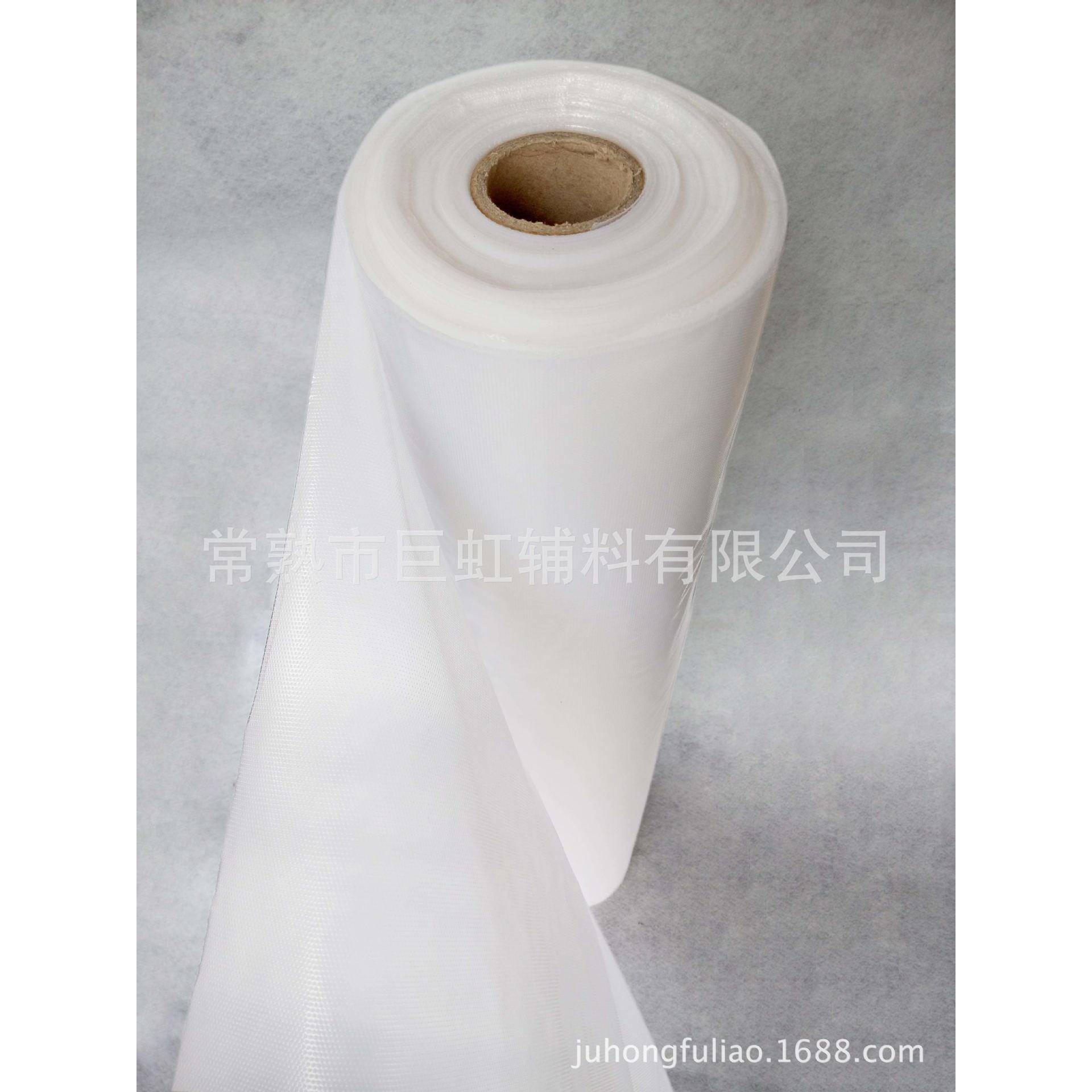 无纺电脑绣绷花制绷布免版贴单绷布面胶复合布布