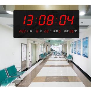 面钟大尺寸万S卫星北斗TP授时钟数字吊N挂年历电子钟ED54510010数