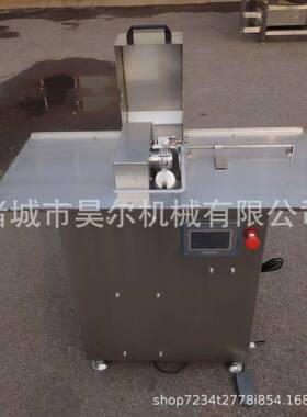 商用新UTK多功能电动香扎线机全自动锈钢捆款腊不肠肠机红肠打结