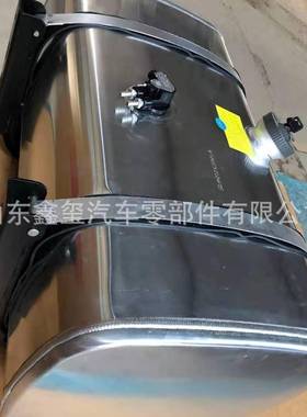 红岩铝合金油箱30029147/620/550400升铝加热合金油箱红岩双腔1油