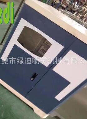 绿迪牌-080公斤5SPXT-20升景观6景区包施工冷雾雾森人0造雾高压主