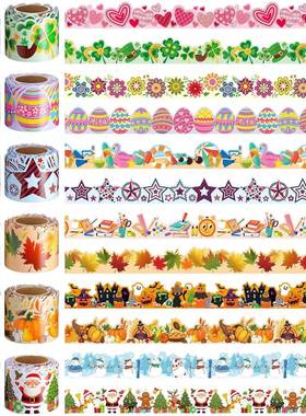 彩色多款式卷公告板边框装饰学校教贴室VJB黑板墙干不胶边装框