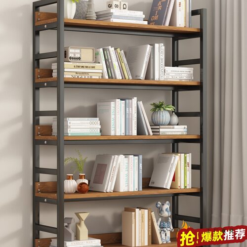 简约钢木多层落地书架客厅收纳