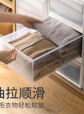 EW63416A1收纳箱家抽屉收纳盒塑料透3明用式衣柜装衣服整理衣物整