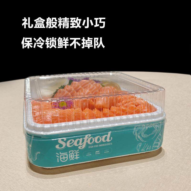 透明盖沫正方形24外cm卖保鲜泡UEE三文鱼外带盒保温箱,餐饮具,一次性餐盒,淘宝优惠券,粉丝福利购,淘宝优惠卷
