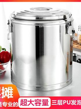 超保长保温04不锈钢商用温桶大量SDP饭桶冰桶幼儿容3园豆国之