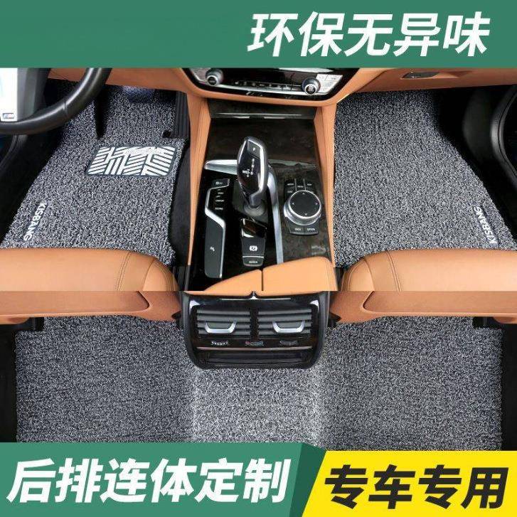 汽车丝圈脚单驾驶副垫室座198单片地垫地毯式驾个驶位车脚垫子主
