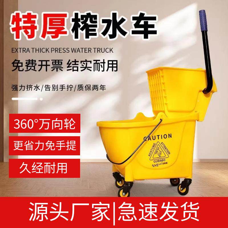 拖布墩布拖把挤水器榨水车桶908拖地用洗免手长商方形洗家用酒店