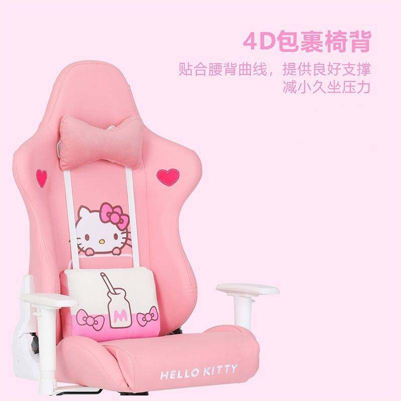 电竞椅人体工学椅子靠背椅家用舒服久坐电脑椅书房卧室旋转办公椅,鲜花速递/花卉仿真/绿植园艺,割草机/草坪机,淘宝优惠券,粉丝福利购,淘宝优惠卷