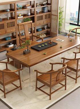 新中式乌金木实大板茶桌用椅组现木代简TXW约办公家干合湿泡茶台