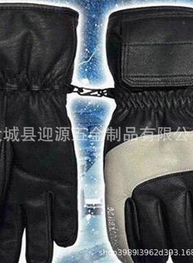 WST-01带电作业保手J套输电路线冬季加热手套绝缘冬ILJ季暖保暖手