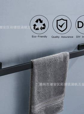 不锈钢浴室毛架套装黑色拉衣丝钩卷纸架纸巾架毛巾环巾欧XEO美式