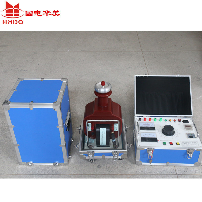 5KVA/50KV干式高压试验变压器