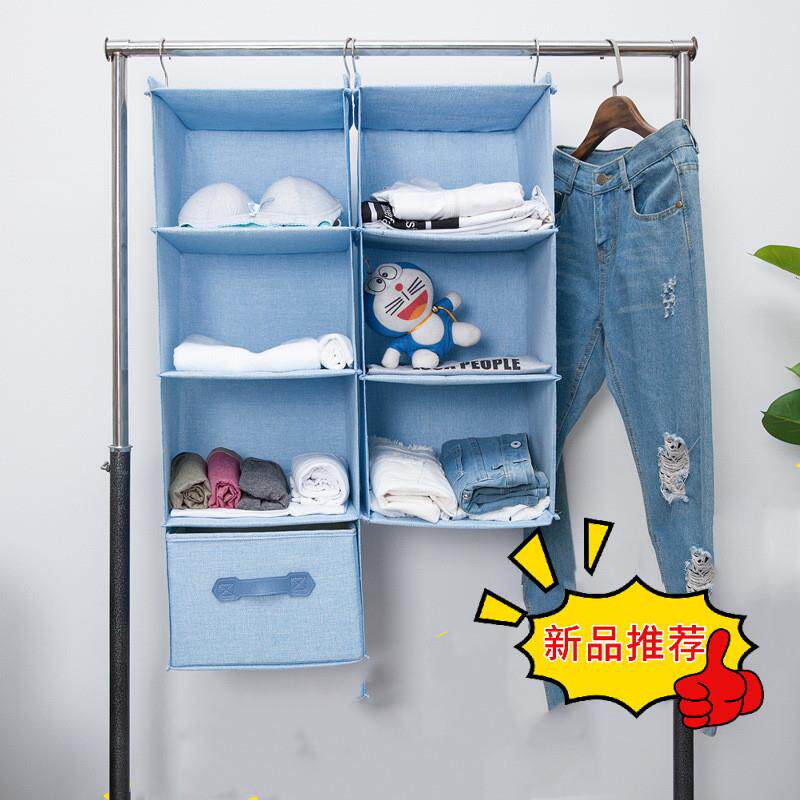 挂麻布双理挂K4iSHtSk钩悬挂式衣柜收纳袋衣挂橱多层式整收纳箱