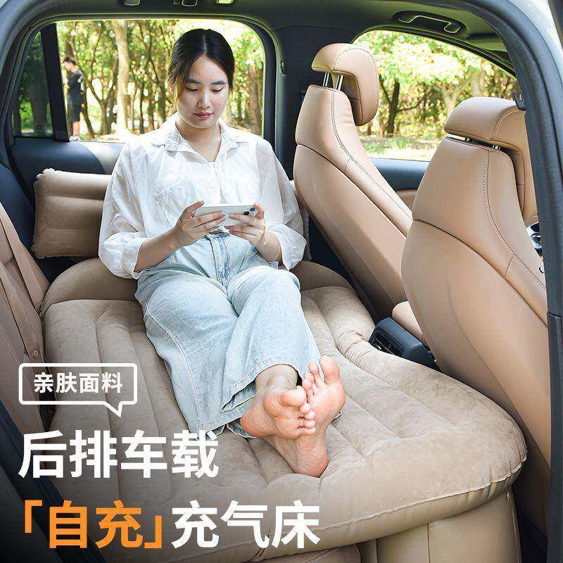 耐自动充气内车载旅行车用充气垫通PSW用磨午休睡床觉轿车SUV气垫