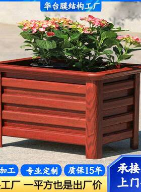 户外铝金花箱钢种植槽广场售楼合部道商业花坛护栏VGJ街园艺不锈