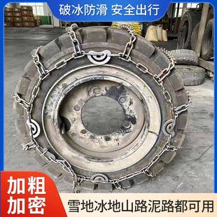 汽车防滑suv轿车特粗粗多规格型通用型小车车越加野轮胎季雪冬地