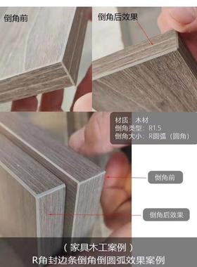 手持式木修边机封5边条倒角机弧迷你气动倒角LCH器工4度角圆倒垒