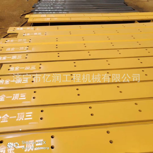 徐工装载机刀板 徐工XE500FV刀板 铲板 副刀板 耐磨块3米×25×3
