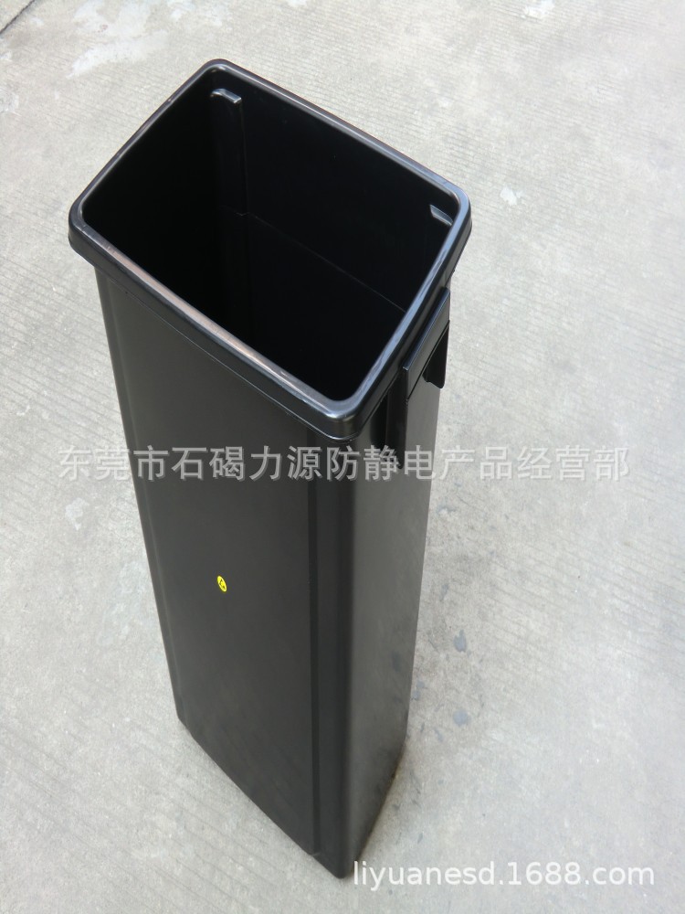 力源防静电60L无尘车间垃圾桶