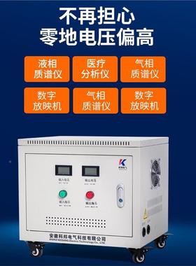 415V80伏变2202003三相干式变压器660转480/50/V60K80K/1SG-2KVA0