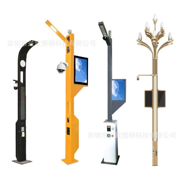 智慧路灯灯功能路灯杆观灯LED庭院景广场灯太多阳能EQN路灯包安装