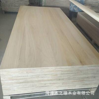 桐木VDN拼泡木直拼板家装板建柜材衣桐柜橱木板抽屉板双面无结桐