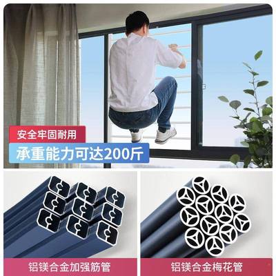 窗户防护栏安免打孔隐IGC形家用栏掉杆阳台推拉飘儿童全防网窗防