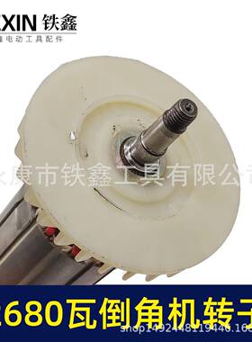 配财莱1500823MM22860瓦倒角机电机转子无尘瓷砖切割