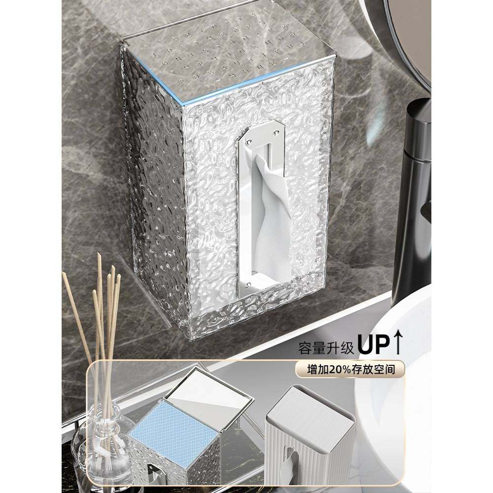 厕所精工轻奢收纳盒OSK洗脸巾浴室纸巾盒德国厨房壁挂式B卫生间,鲜花速递/花卉仿真/绿植园艺,割草机/草坪机,淘宝优惠券,粉丝福利购,淘宝优惠卷