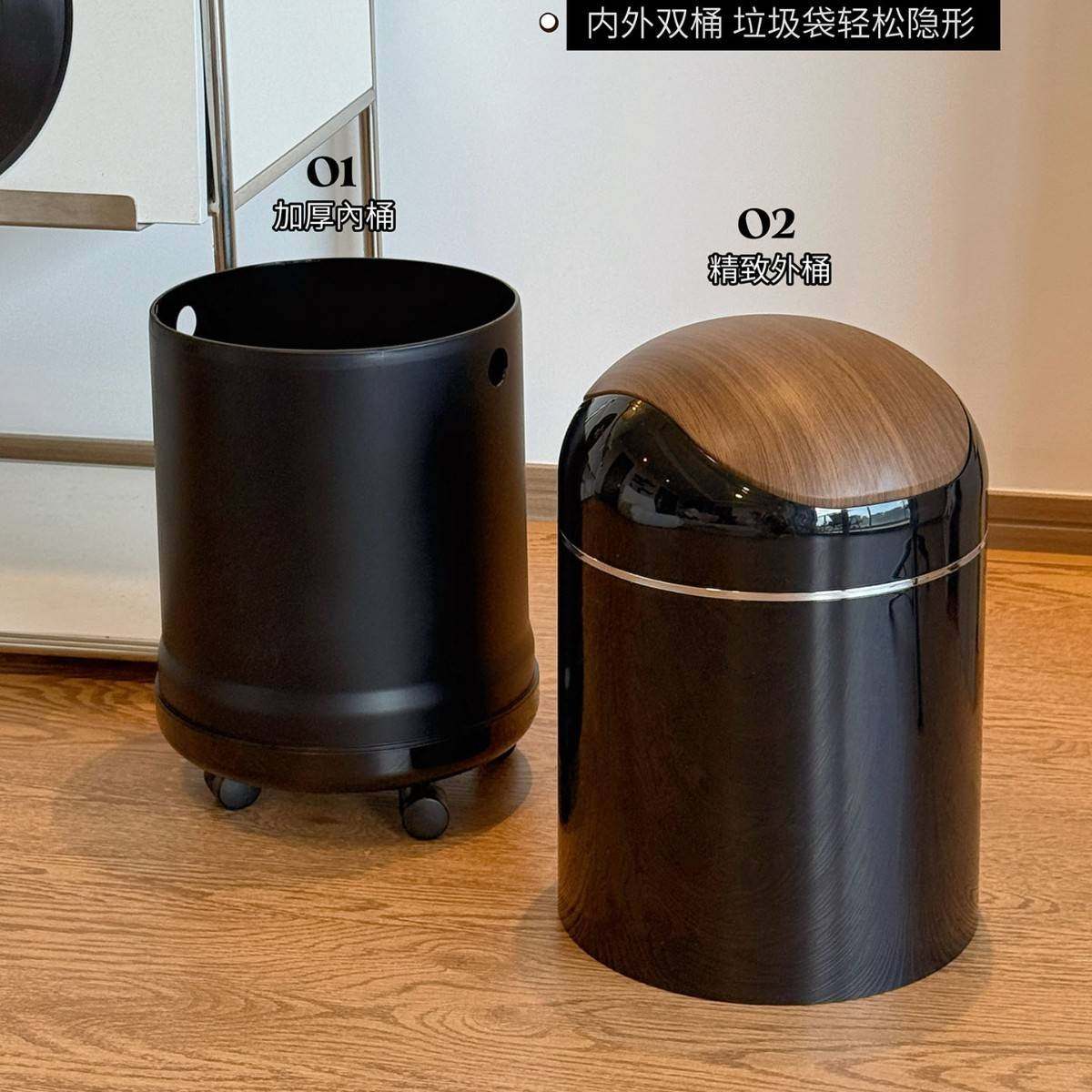 客厅垃圾桶家用2025新款大号大容量带盖厨房卫生间高颜值纸篓带轮