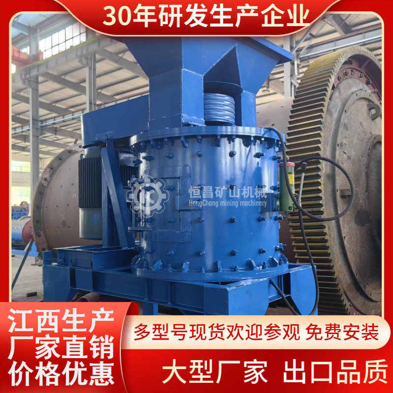 PFL-1000板锤制沙机高锰钢耐磨