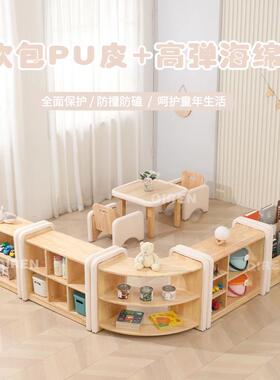 教教中托育宝宝1-3岁幼儿早园家具实木软包桌椅幼FXM分区玩具心组