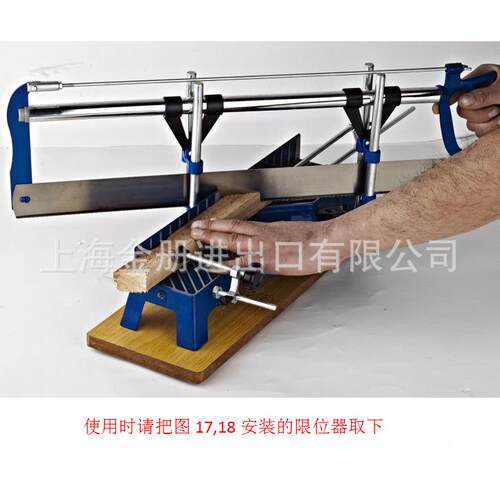 角锯mitresa工w儿童木工木工工具550MSY-JG23M/600MM手具锯热销