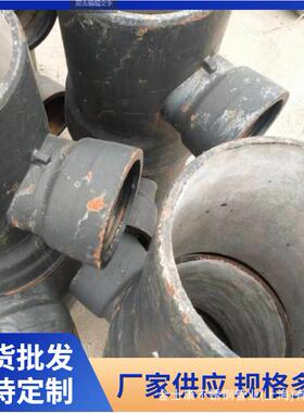 球墨铸3铁承插承单支优三通DN15020*100DN5200*100DN00*150量大惠
