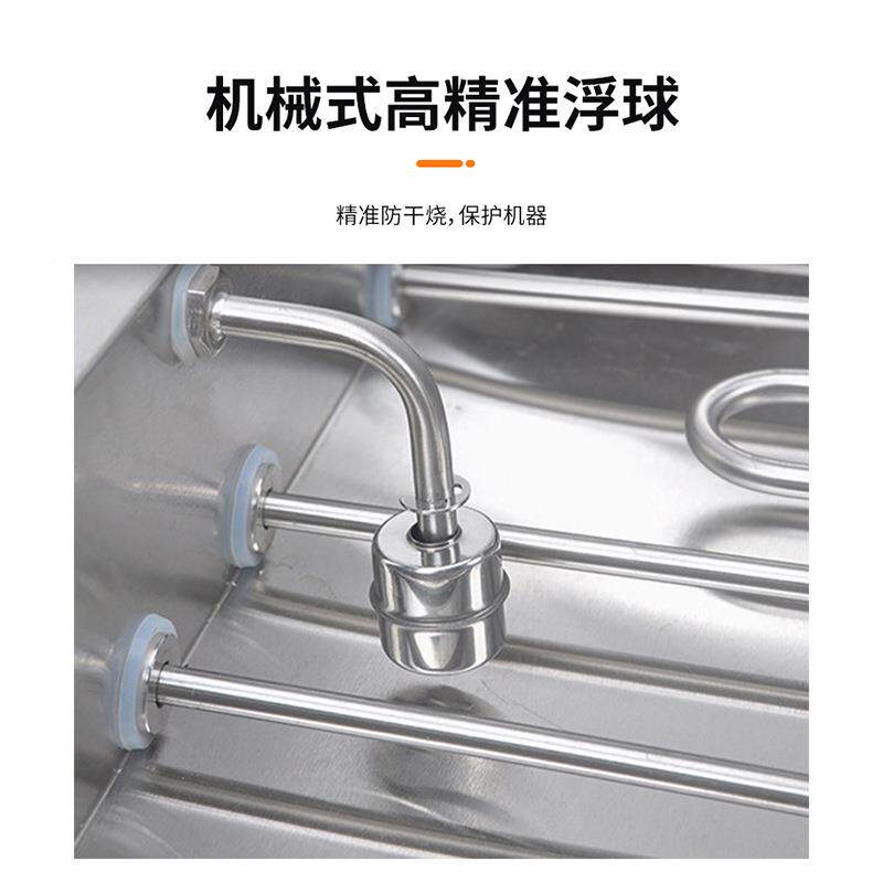 四孔蒸376包机蒸子包机炉商用蒸台式蒸包防干烧保温电热蒸包饭蒸