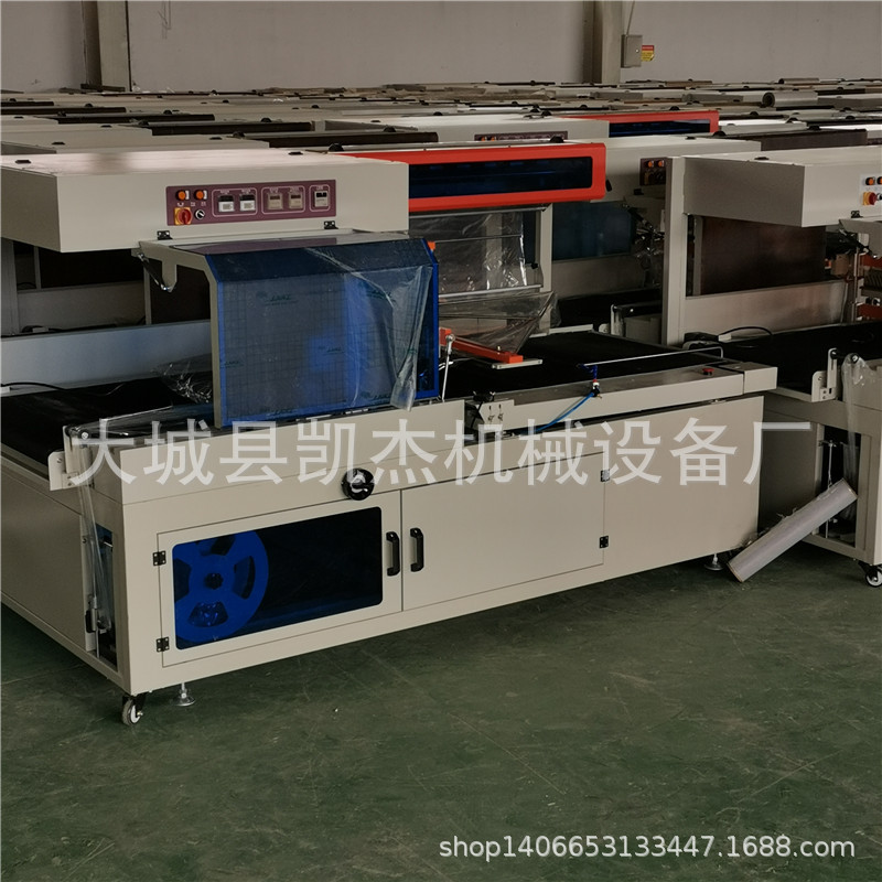 散热片塑料薄膜热收缩机 暖气片自动套膜包装机 小型水果封膜机