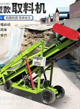 高移空5米青贮取料机横向动DCY草窖草取草机养殖场青料储饲草挖草