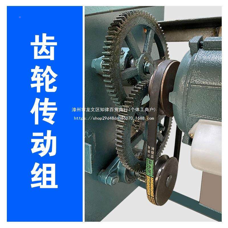 大手田体螺剪尾机自动剪螺切机螺蛳去尾机RLW剪洗螺全蛳一机田螺