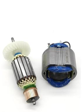 大有角磨机定子向281-2S2810定子-/208102S转子角磨光机原装配件