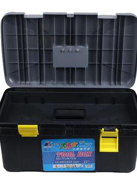 大2寸双层五金美术工具箱画画HJP2工具加箱特厚颜料箱