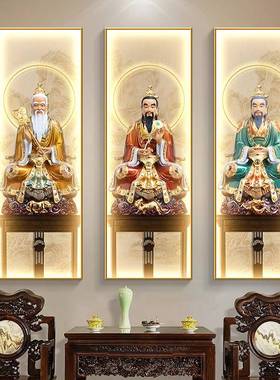 清祖农师爷画像中堂画客三厅LM90313画村堂屋大厅供挂桌神像壁灯