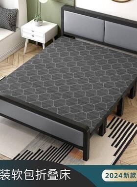 床折叠床家z203用双人床出租屋铁叠床简易板办休公室成人午折床