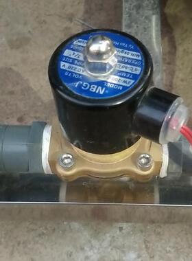 设半吨水处理设备净水设备0.155吨工业净化水设备反渗透水处理备