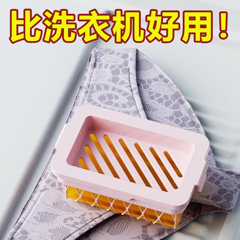 免手物搓613起泡网面肥起泡盒肥皂盒皂弹用多功能家香皂盒收纳盒