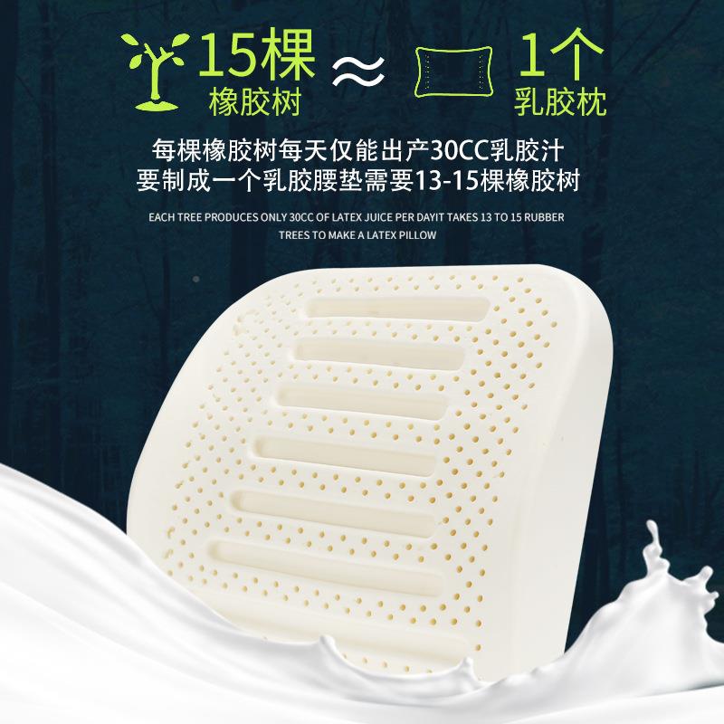 厂家直02销泰天然乳胶国枕颈经典头U型枕乳胶枕按摩枕护枕