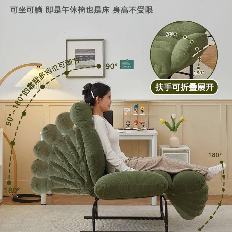 椅J202躺HRT5新款坐睡两用办发公午休折叠可躺椅子宿舍懒人沙孕妇