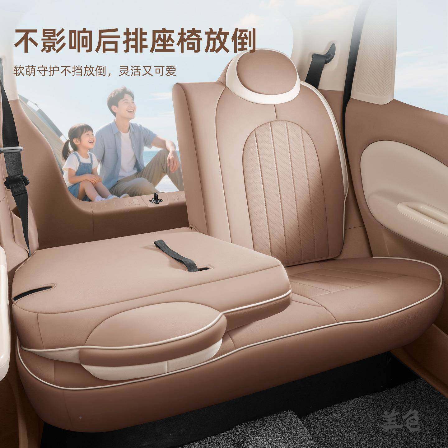 2套5款五菱宏光mini座套四门版四代专用座椅布装饰车178坐垫内汽