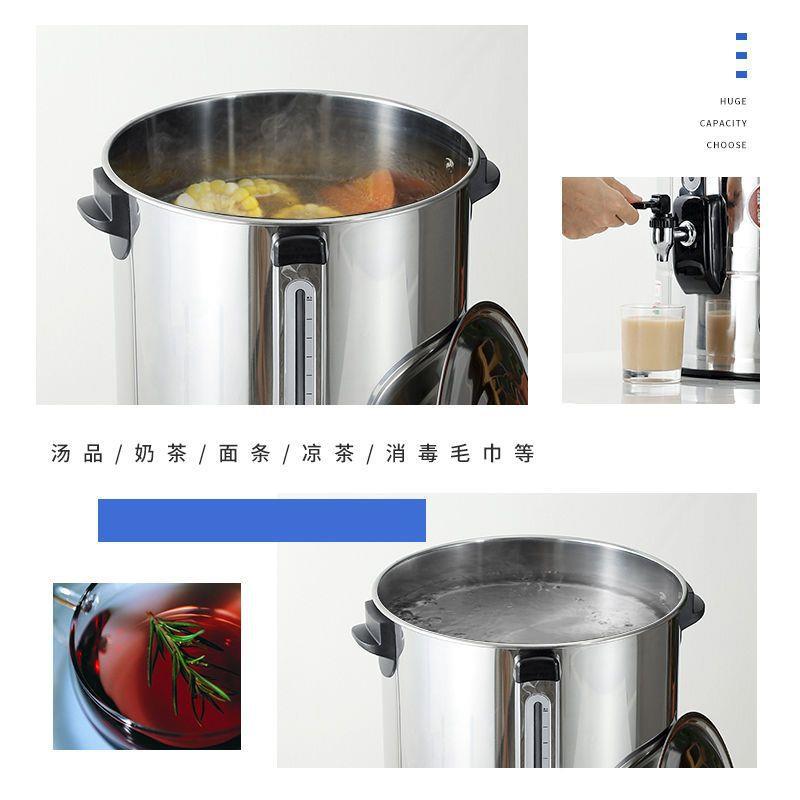 电开水桶饭店用电烧水热商桶HCZ不锈钢热水桶器大容量餐厅自机动