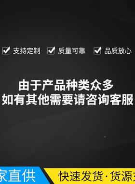 塑料节1700/1706链龙骨链条板链轮50mm距转VPY弯拖坦克链链输送链